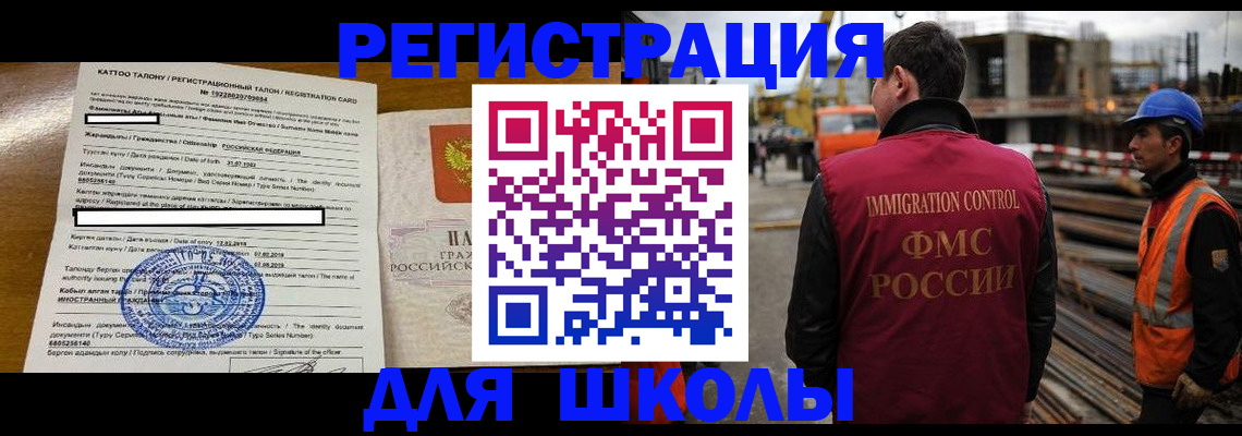 пропишу в квартире в Старой Руссе